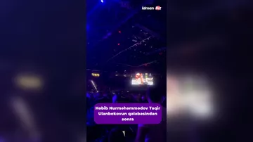 Хабиб и Махачев отпраздновали победу Тагира Уланбекова на турнире UFC в Баку