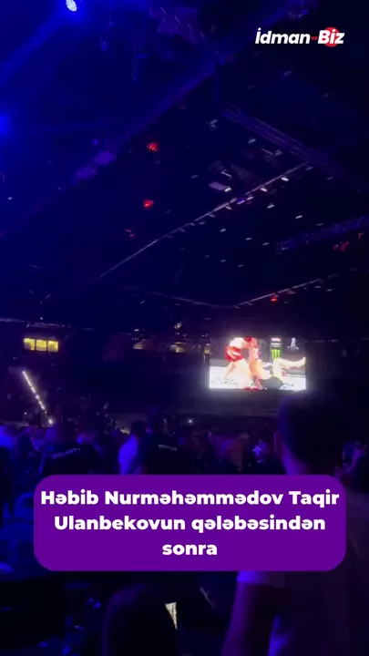 Хабиб и Махачев отпраздновали победу Тагира Уланбекова на турнире UFC в Баку