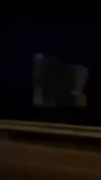 Фордо больше не существует