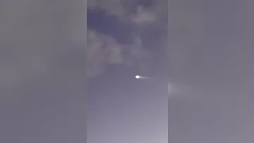 Над Майами пролетел загадочный объект