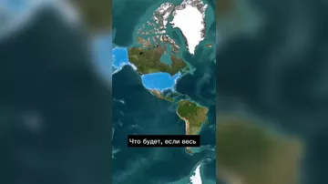 Что будет, если на планете на сутки пропадет Интернет?