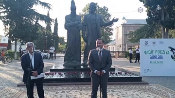 Qazaxda Vaqif Poeziya Günlərinin rəsmi açılış mərasimi olub