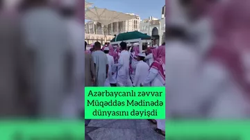 Azərbaycanlı müəllim Ümrədə vəfat etdi