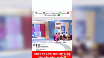 Bahalı geyimləri ilə öyünən xanəndə brendin adını SƏHV DEDİ
