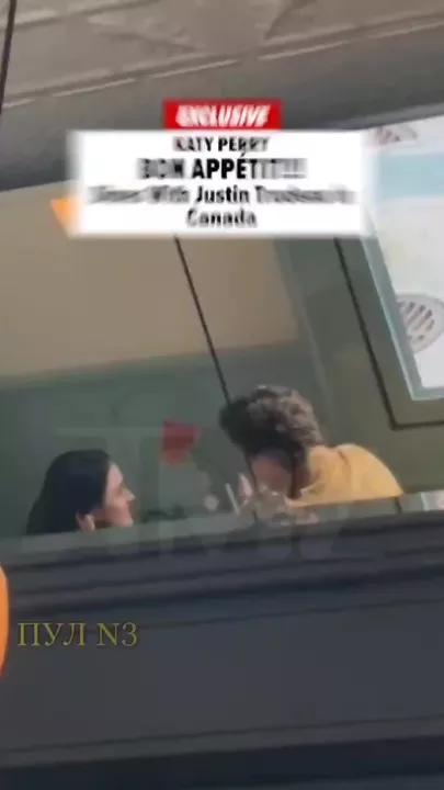 Трюдо заметили на свидании с певицей Кэтти Перри