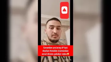 Eyvandan yıxılaraq ölən Könülün həmin gün çəkilən VİDEOsu - İDDİA