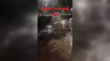 Рекордные ливни обрушились на самый засушливый регион Китая
