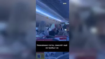 Пассажиров в Турции оштрафовали за неподчинение во время полёта