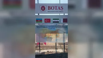 В Турции проходит церемония запуска экспорта азербайджанского газа в Сирию-4