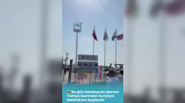 В Турции проходит церемония запуска экспорта азербайджанского газа в Сирию-7