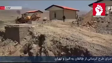 İran dövlət televiziyasının canlı yayımında dava