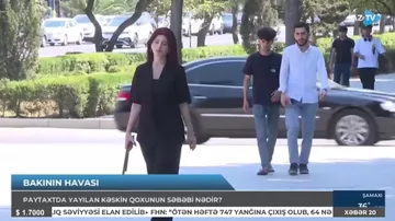 Bakıda yayılan xoşagəlməz qoxunun səbəbi nədir?
