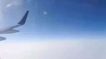 НЛО заметили в небе над Лас-Вегасом