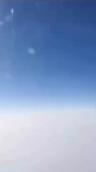 НЛО заметили в небе над Лас-Вегасом