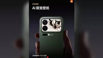 Представлен небольшой и мощный смартфон Xiaomi 17