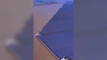 В Китае построили СЭС на водоёме