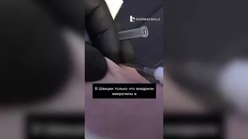 В этой стране чип бесконтактной оплаты теперь "вшивают" в руки