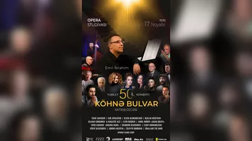 В Баку состоится памятный концерт к 50-летию джазового музыканта Эмиля Ибрагима