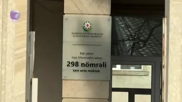 Bakıdakı 298 nömrəli məktəbdə şagirdlərdən pul yığıldığı iddia olunur