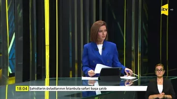 Абид Гафаров вызван в Генпрокуратуру