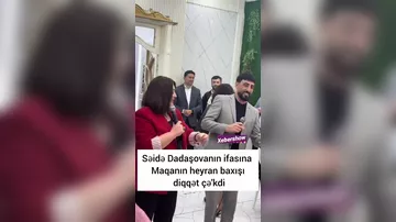 Məclisdə Səidənin ərinin baxışları diqqət çəkdi