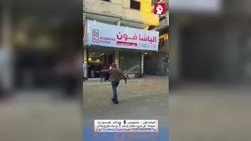 Qəzzada iPhone 17 həyəcanı