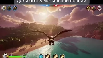 В TikTok завирусились стримы и ролики про несуществующую игру Bird Game 3, сгенерированные ИИ