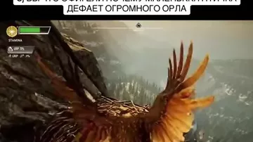В TikTok завирусились стримы и ролики про несуществующую игру Bird Game 3, сгенерированные ИИ 4