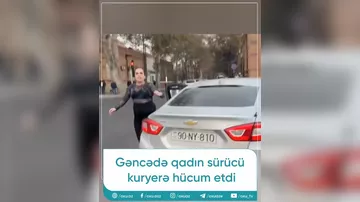 Gəncədə qadın sürücü kuryerə hücum etdi, polis hərəkətə keçdi