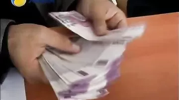 Dollara tələb kəskin şəkildə azalmağa başladı - SƏBƏB