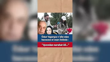 Yaşar Nurinin qızı Ülkər bacısının məzarı önündə..