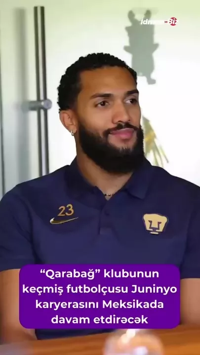 Бывший форвард "Карабаха" продолжит карьеру в чемпионате Мексики