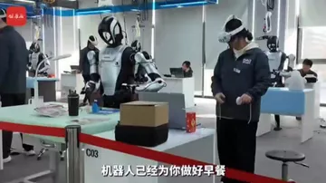 В Китае показали центр обучения роботов