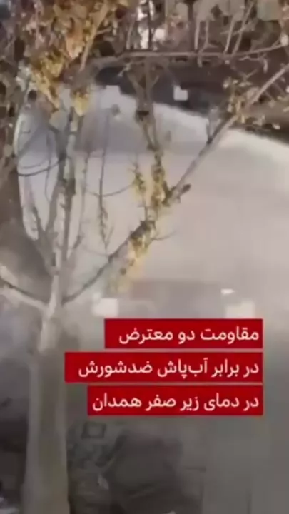 Протесты в Иране становятся все более ожесточенными-3