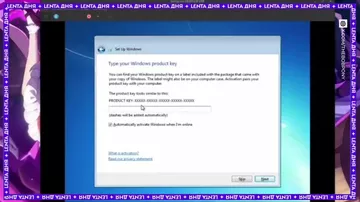Файлы Эпштейна активировали Windows
