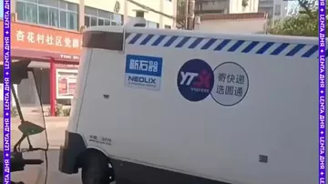 Новый робот-доставщик появился в Китае