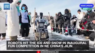 Первые зимние игры роботов прошли в Китае