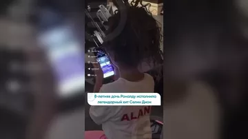 Ronaldunun qızı məşhur mahnını oxudu