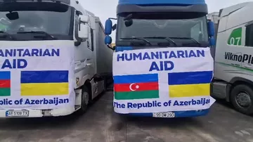 Азербайджан направил очередную партию гуманитарной помощи Украине