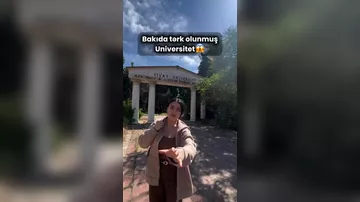 Арзу Асланова показала заброшенный университет в Баку