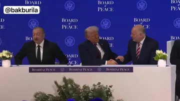 Президент Азербайджана Ильхам Алиев подписал Устав "Совета мира"