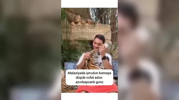 iynədən şoka düşüb ölən ANAMA-nın əməkdaşının görüntüləri