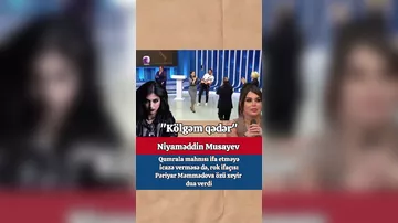 Qumralın ifasını sildirmişdilər, bu müğənniyə isə İCAZƏ VERDİLƏR