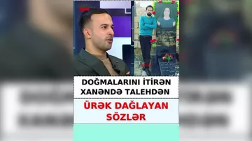 Doğmalarını itirən xanəndədən ürək dağlayan sözlər…