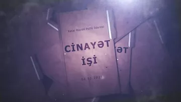 Задержаны 3 человека, угрожавшие знакомому и требовавшие 25 тысяч манатов