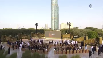 Əbu-Dabidə “Zayed İnsan Qardaşlığı Mükafatı”nın təqdimolunma mərasimi keçirilib Prezident İlham Əliyevə mükafat təqdim olunub