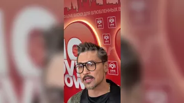 Дима Билан рассказал о своей влюбленности