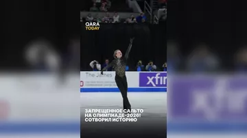 Запрещённое сальто вернулось на Олимпиаду