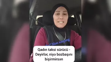 "Deyirlər bu nə peşədir, niyə bozbaşını bişirmirsən"