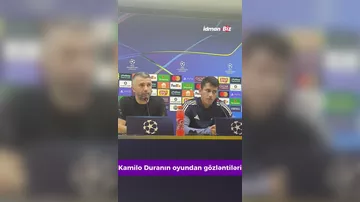 Камило Дуран настроен на гол в матче с "Ньюкаслом"